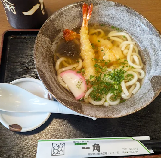 ランチメニュー